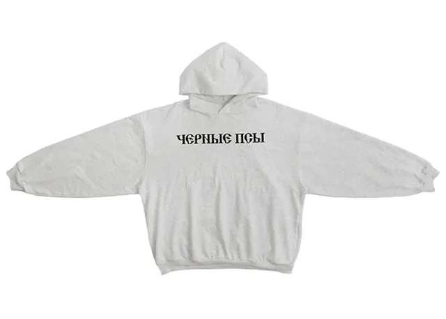 Yeezy × Gosha Black Dogs Hoodie — front